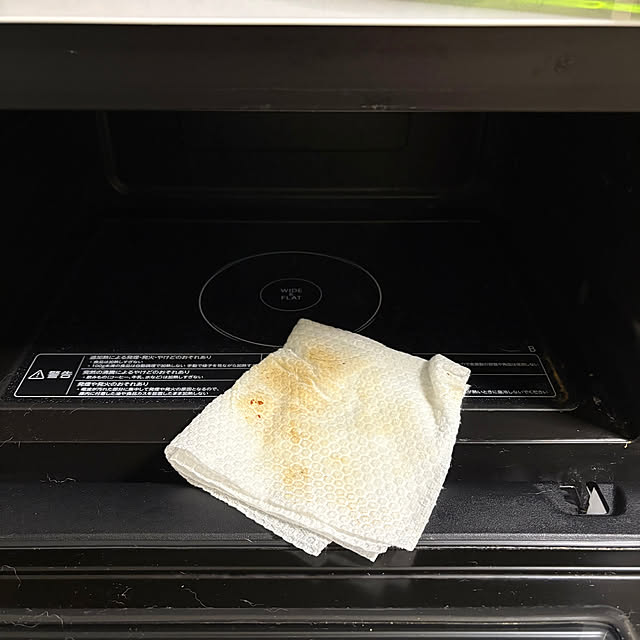 mo-nosukeさんの部屋