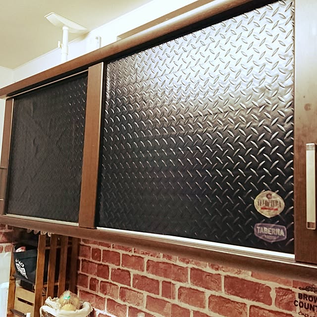 ニトリ キッチンボード(マインドモイス160 WH) - 通販 | 家具と ニトリ キッチンボード(マインドモイス160 WH) - 通販 | 家具と