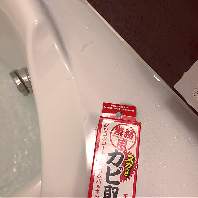 Robbiaさんの実例写真