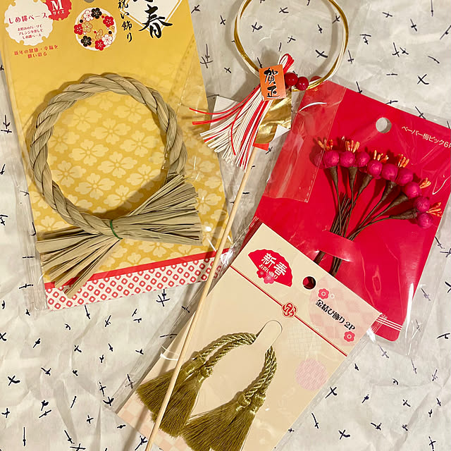 Hisayoさんの部屋
