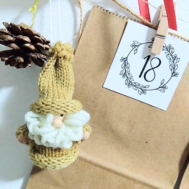 ameriさんの部屋