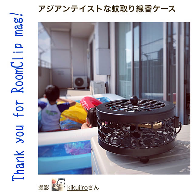kikujiroさんの実例写真