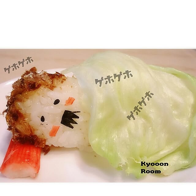 kyooonさんの実例写真