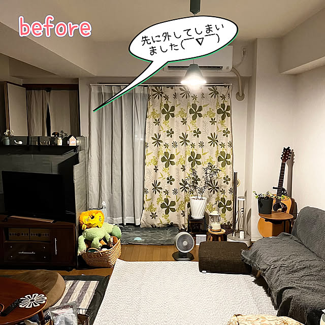 kagomamaさんの部屋