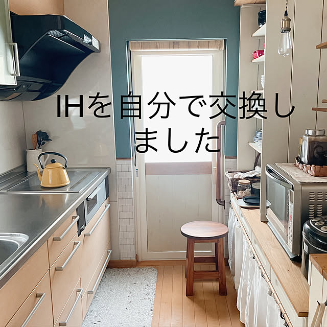 haruさんの実例写真