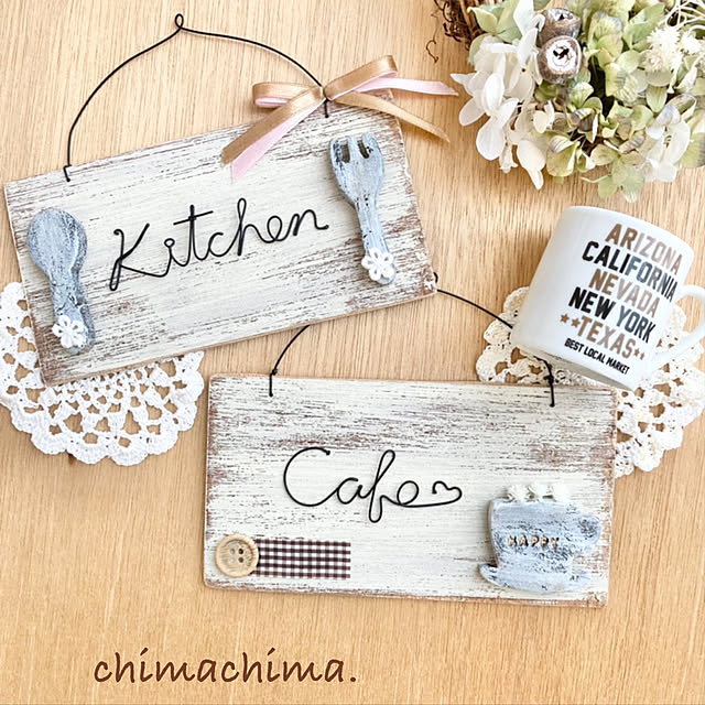chimachima.さんの実例写真