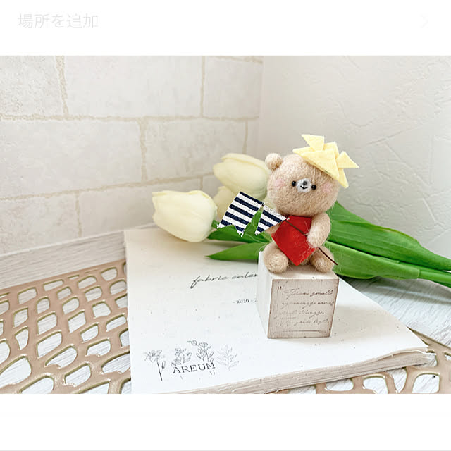 jujuさんの実例写真