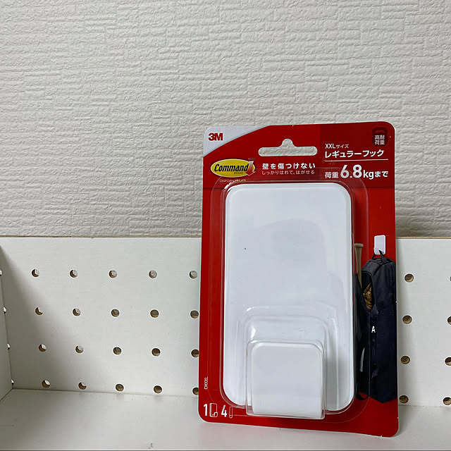 kashikoさんの実例写真