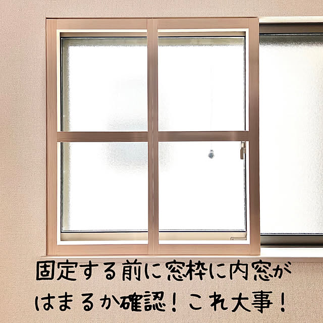 youさんの部屋