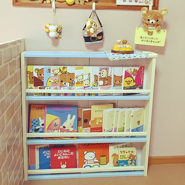 yukakoさんの実例写真