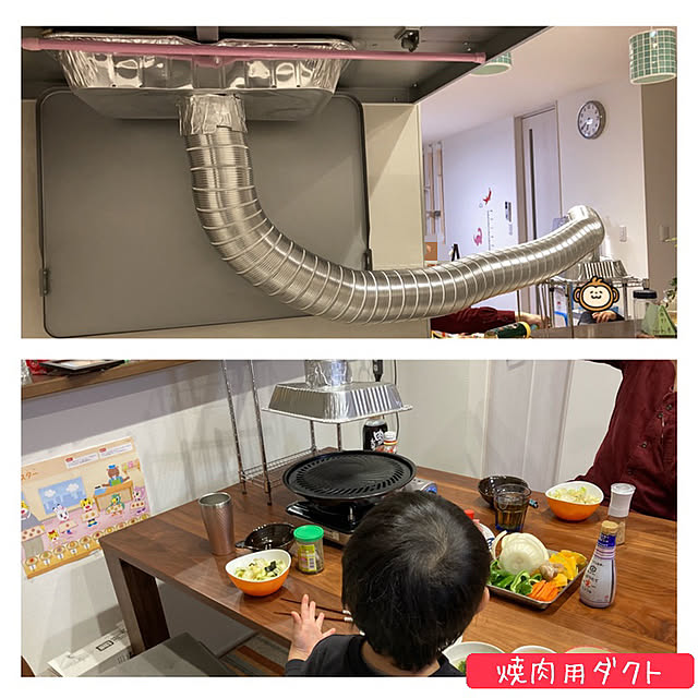 Holさんの実例写真