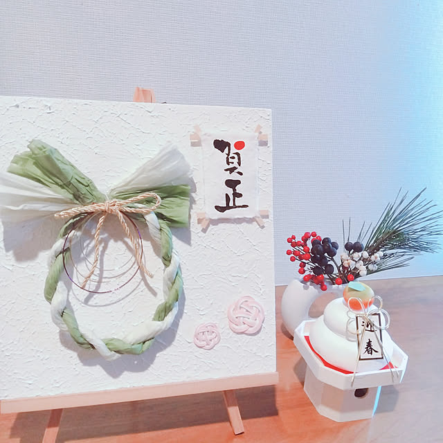Mikaさんの実例写真