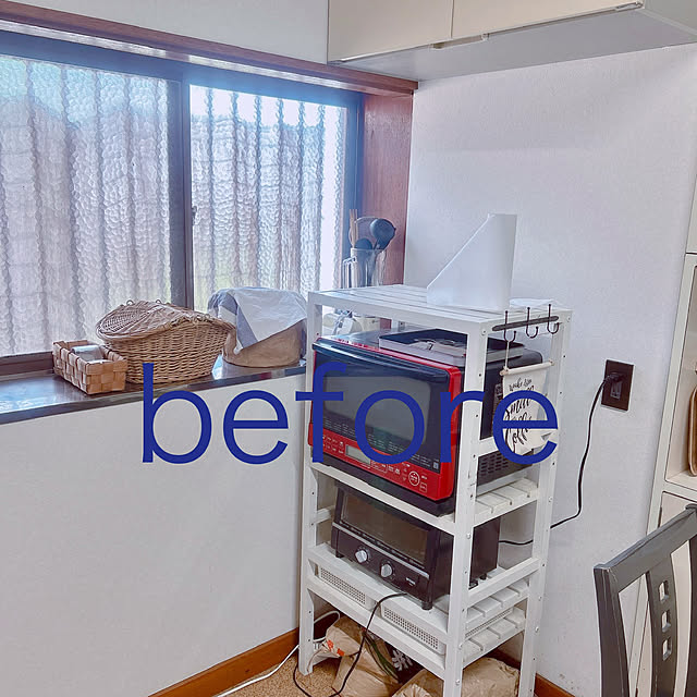 aiさんの部屋