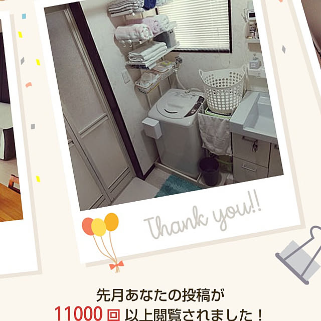 meiさんの実例写真