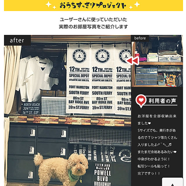 ronmaruさんの実例写真