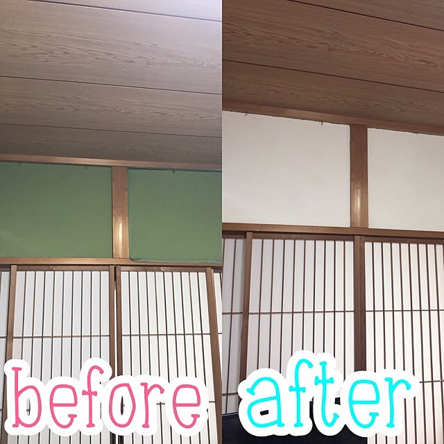 lisa_0806_yuzuさんの実例写真