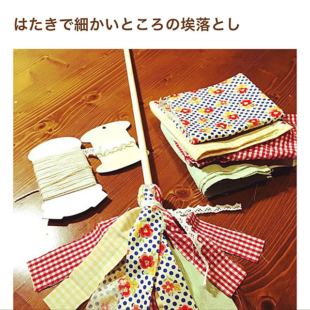 takaさんの実例写真