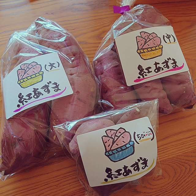KOMARIN358さんの実例写真