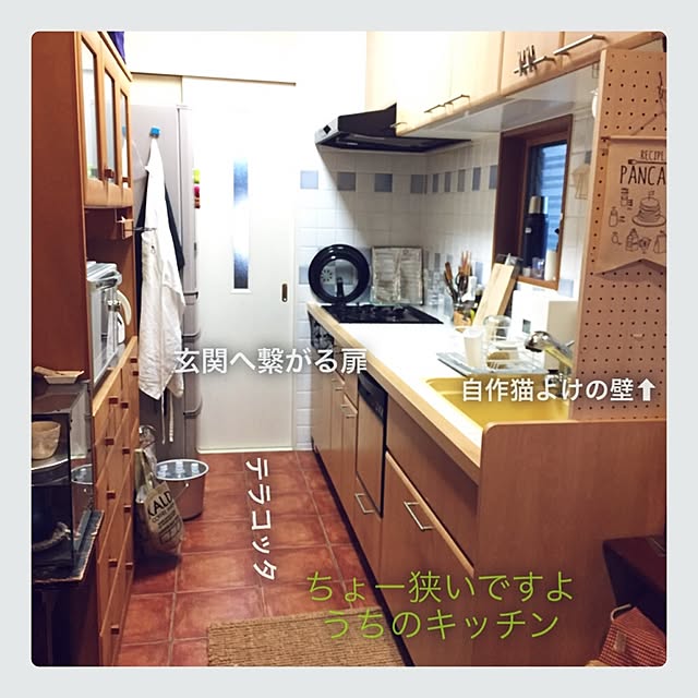 mayugonさんの実例写真