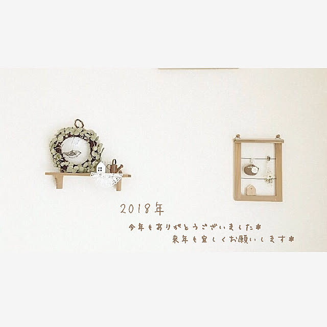 asami.さんの実例写真