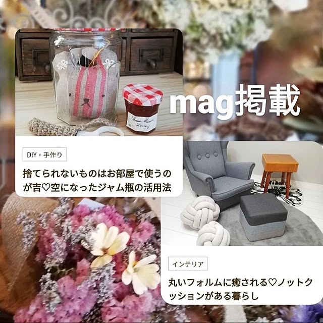 fumitanさんの実例写真