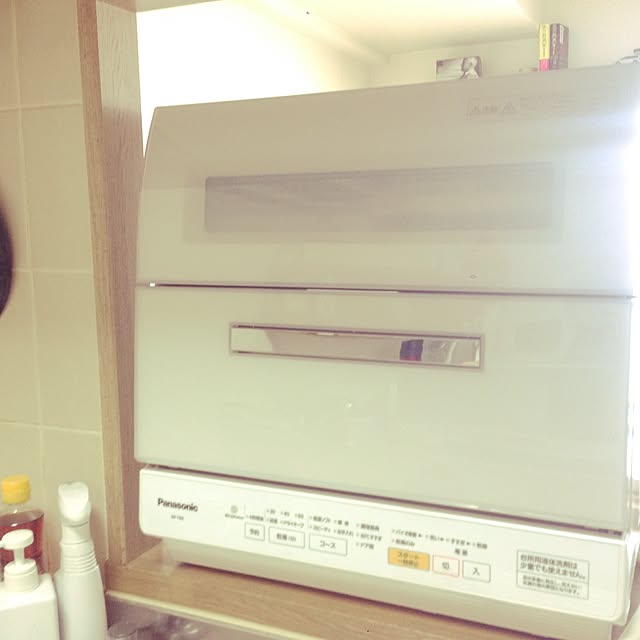 myoさんの実例写真