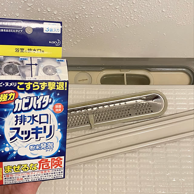 riririさんの実例写真
