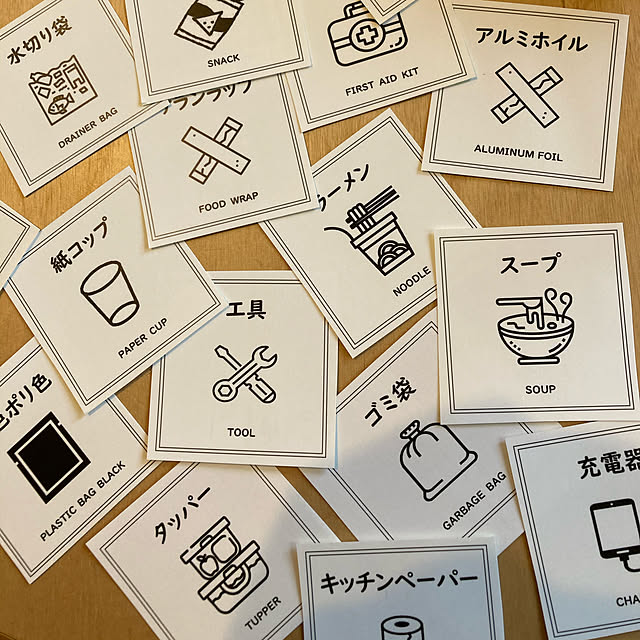BOSSさんの実例写真