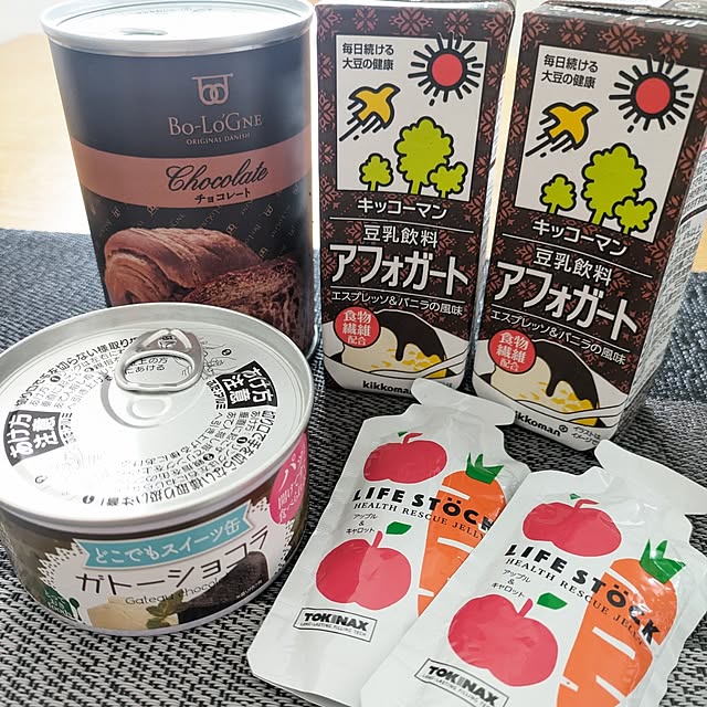 hihaさんの実例写真