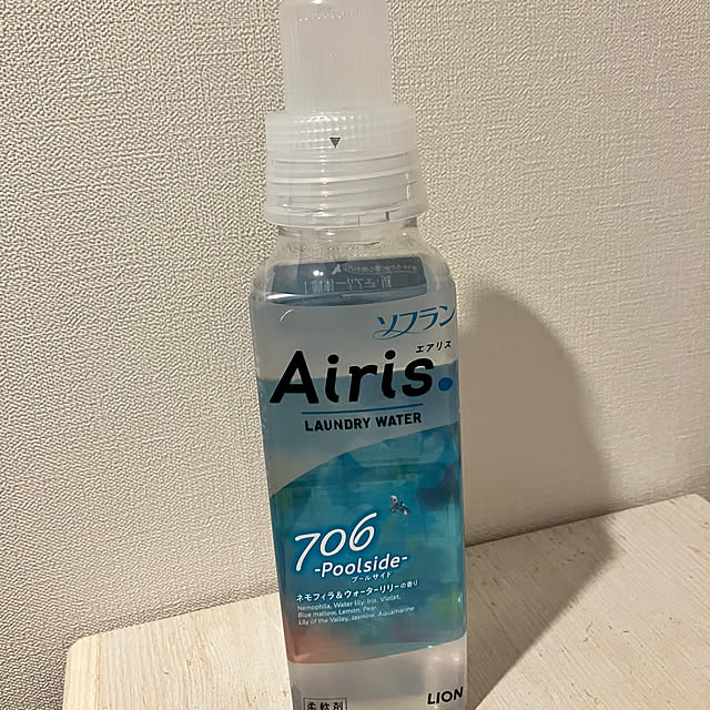 Remonさんの部屋