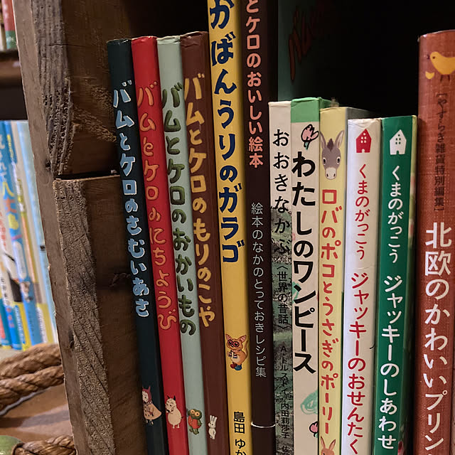 heidiさんの実例写真