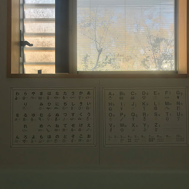 marucoさんの実例写真