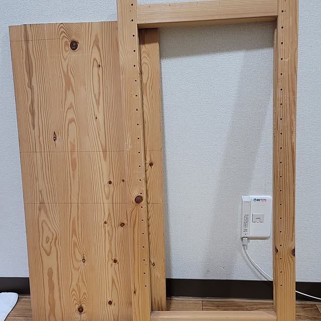 monbran0213さんの部屋