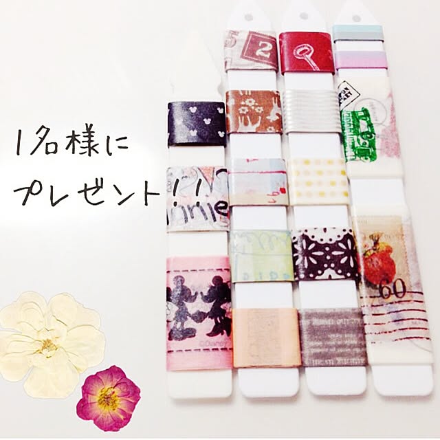 Manamiさんの実例写真