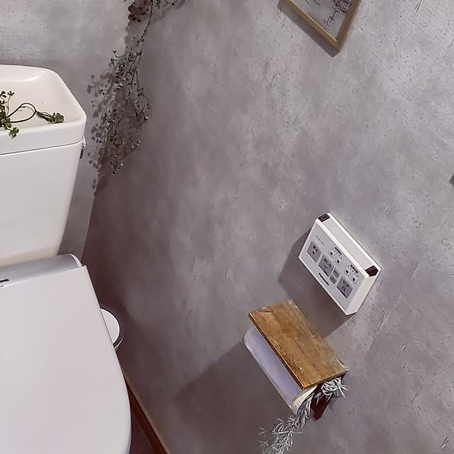 cocoaさんの部屋