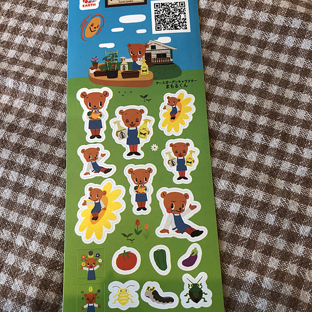 yumicloverさんの部屋
