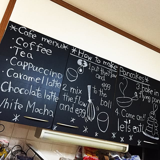 kanaさんの実例写真