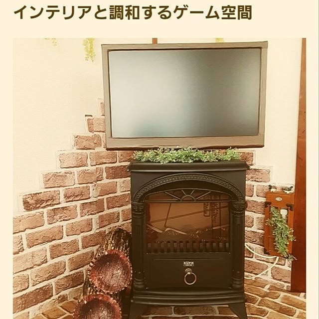 5101103さんの実例写真