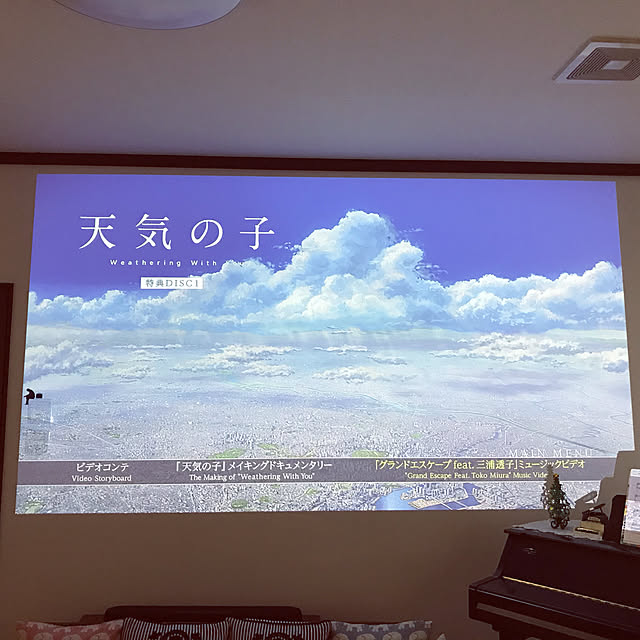 reon21さんの実例写真