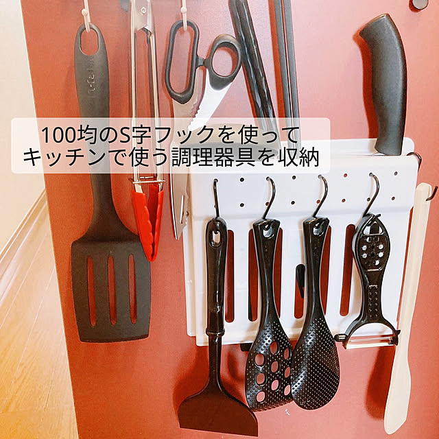tommy93さんの部屋