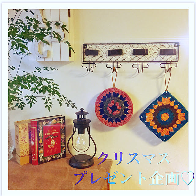 mugijunさんの実例写真