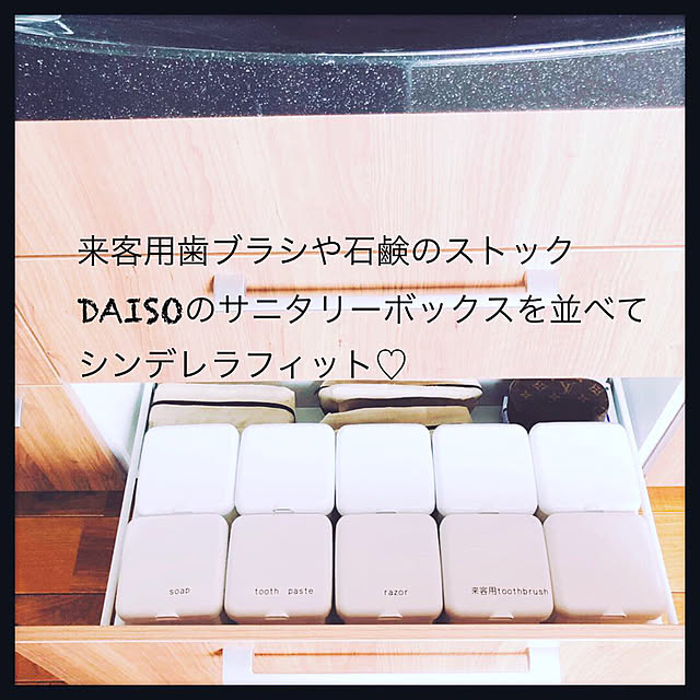 mitsue.hhdさんの実例写真