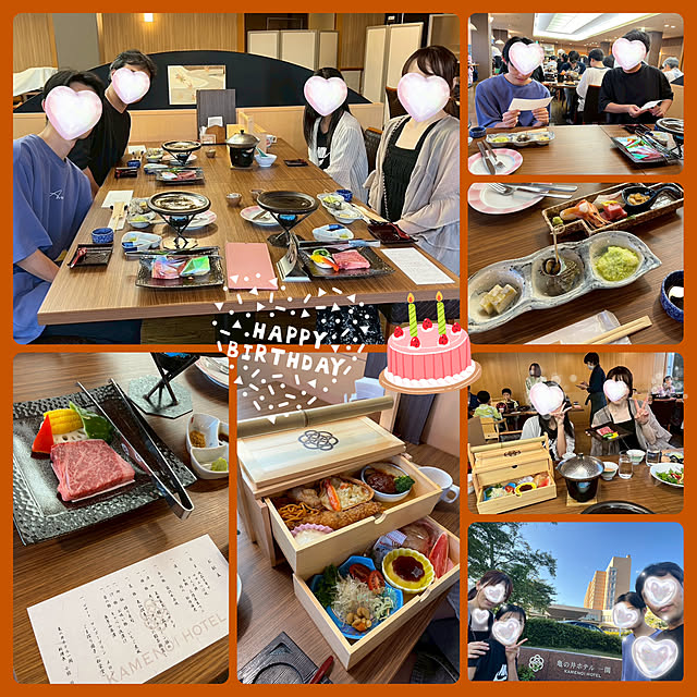 rikuerinka86さんの部屋