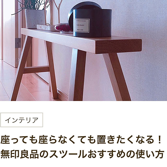 YYさんの実例写真