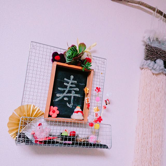 Mari---pさんの実例写真
