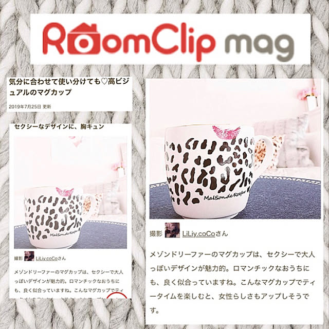 LiLiy.coCoさんの実例写真