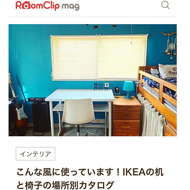 bowbowcoさんの実例写真