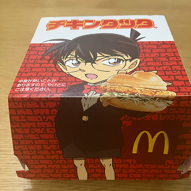 katuさんの部屋