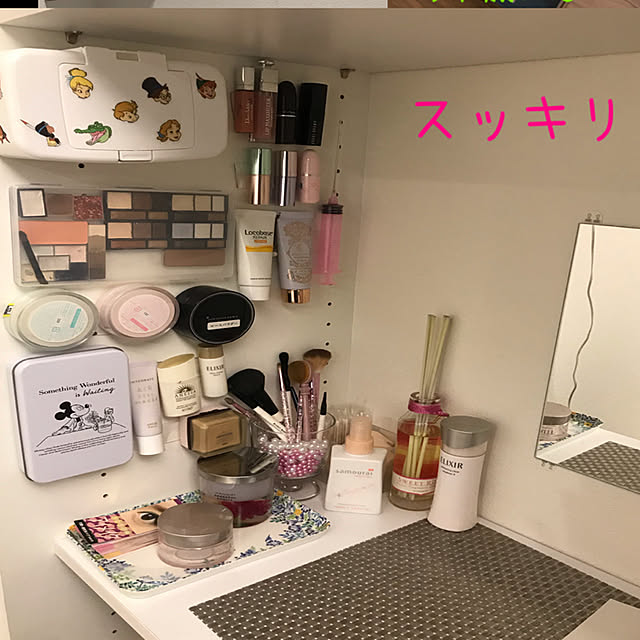 Midoriさんの実例写真