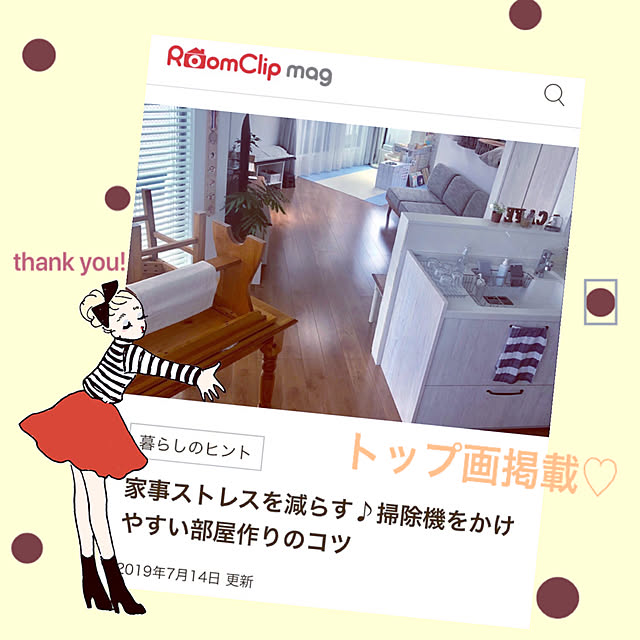 nonp--yさんの実例写真